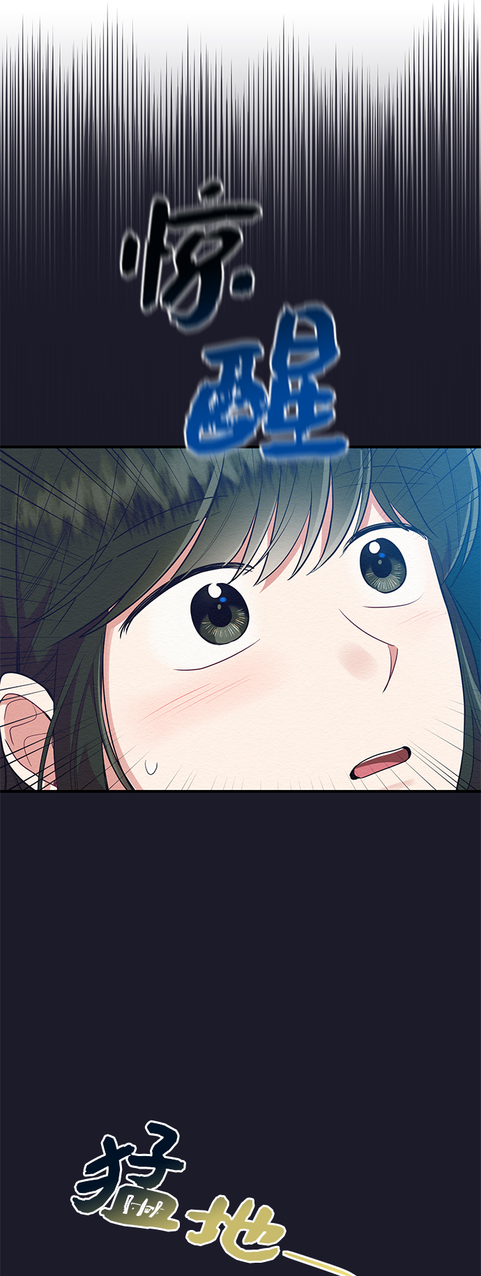 第55话45