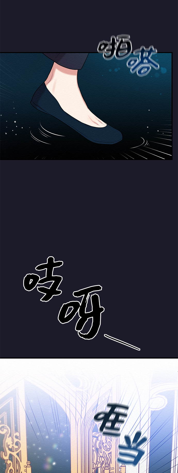 第55话51