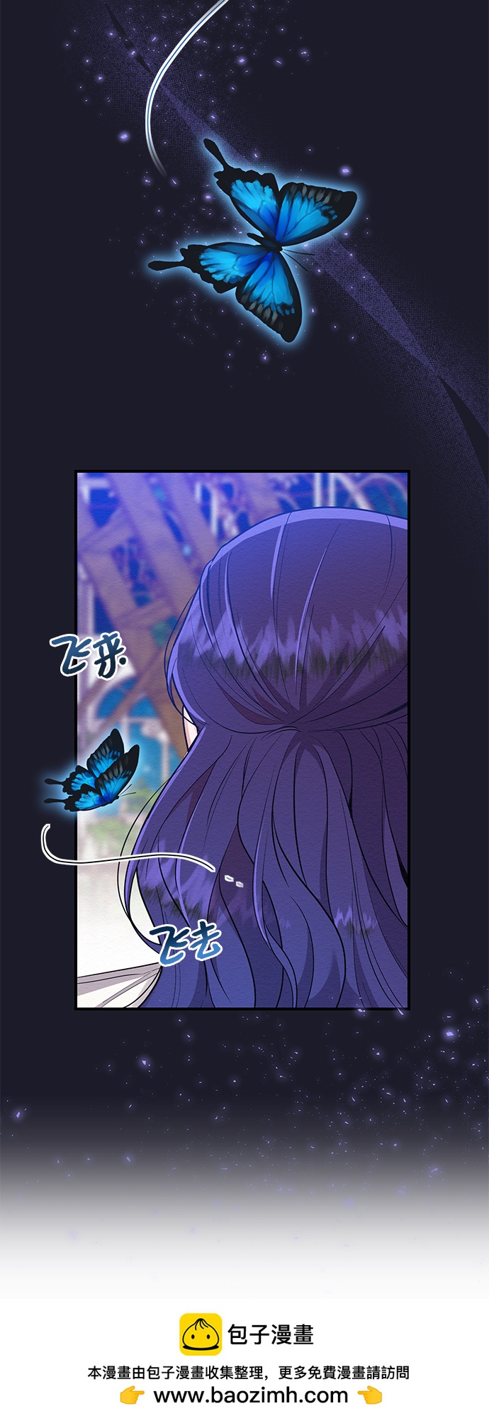 第55话53
