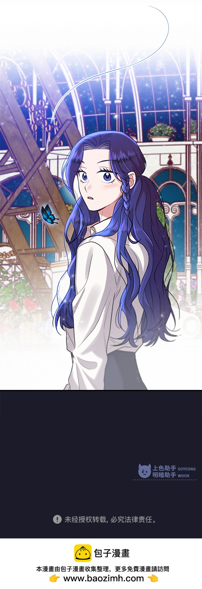 第55话54