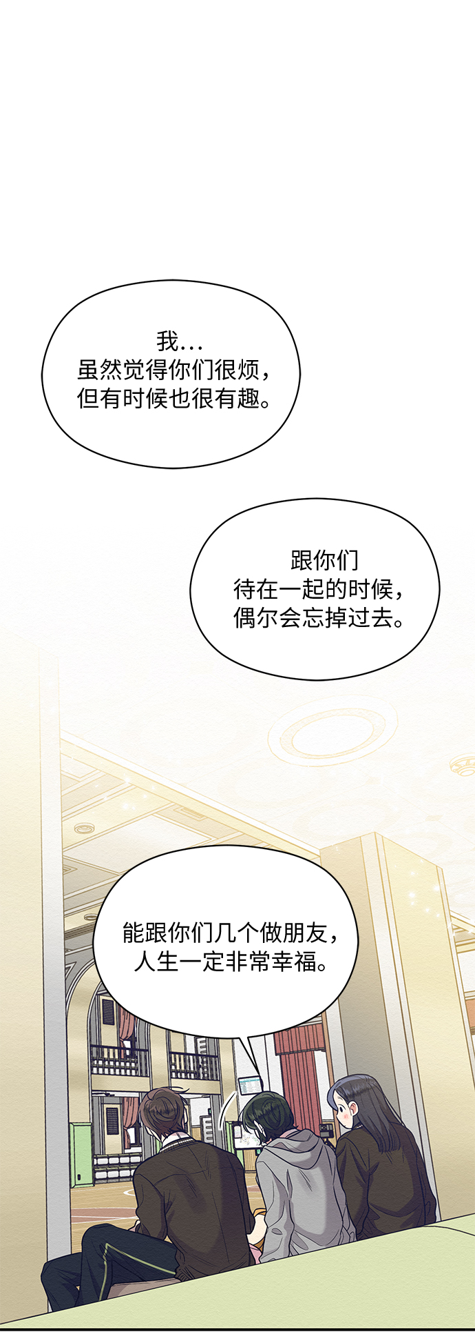 第57话1