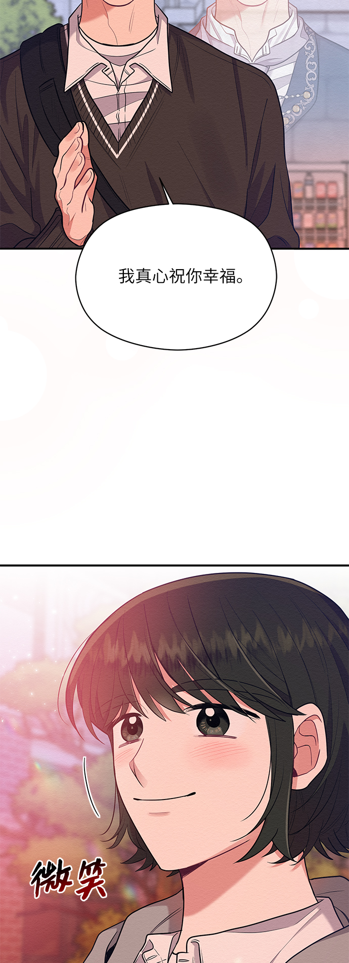 第57话13