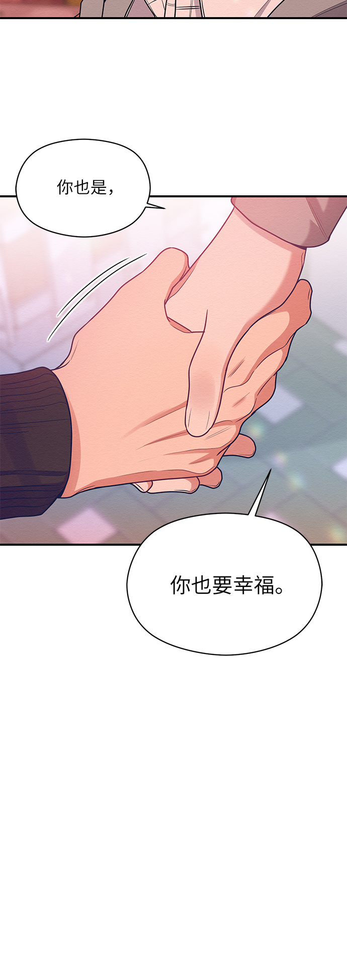 第57话14