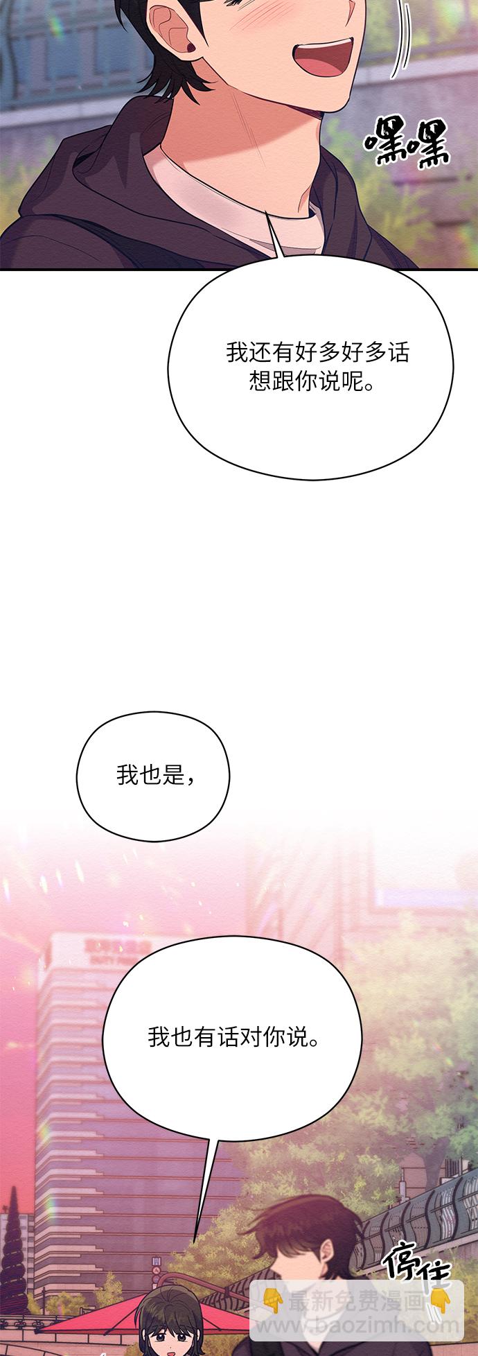 第57话25