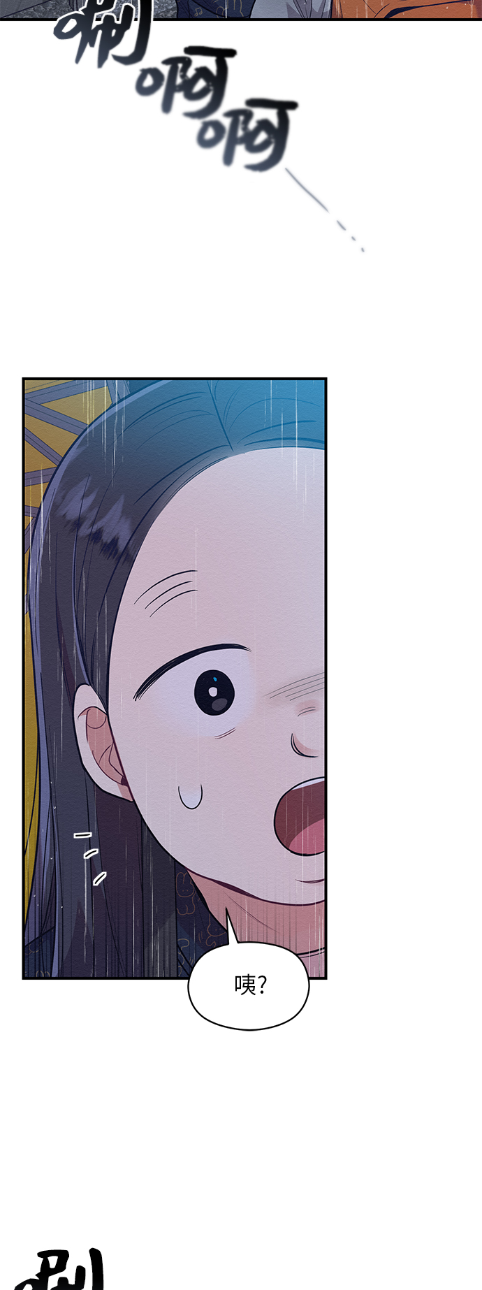 第57话42