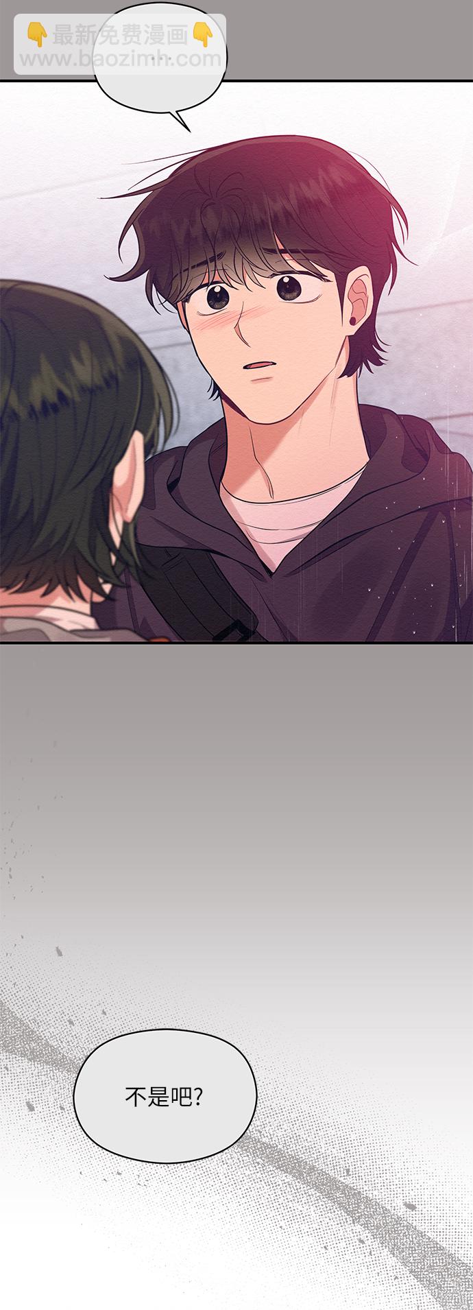 第57话58