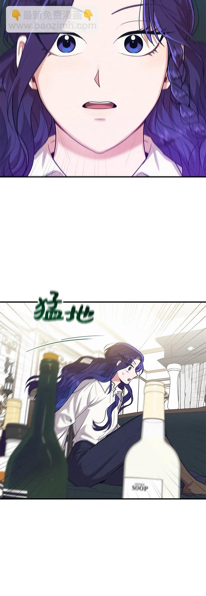 第61话4