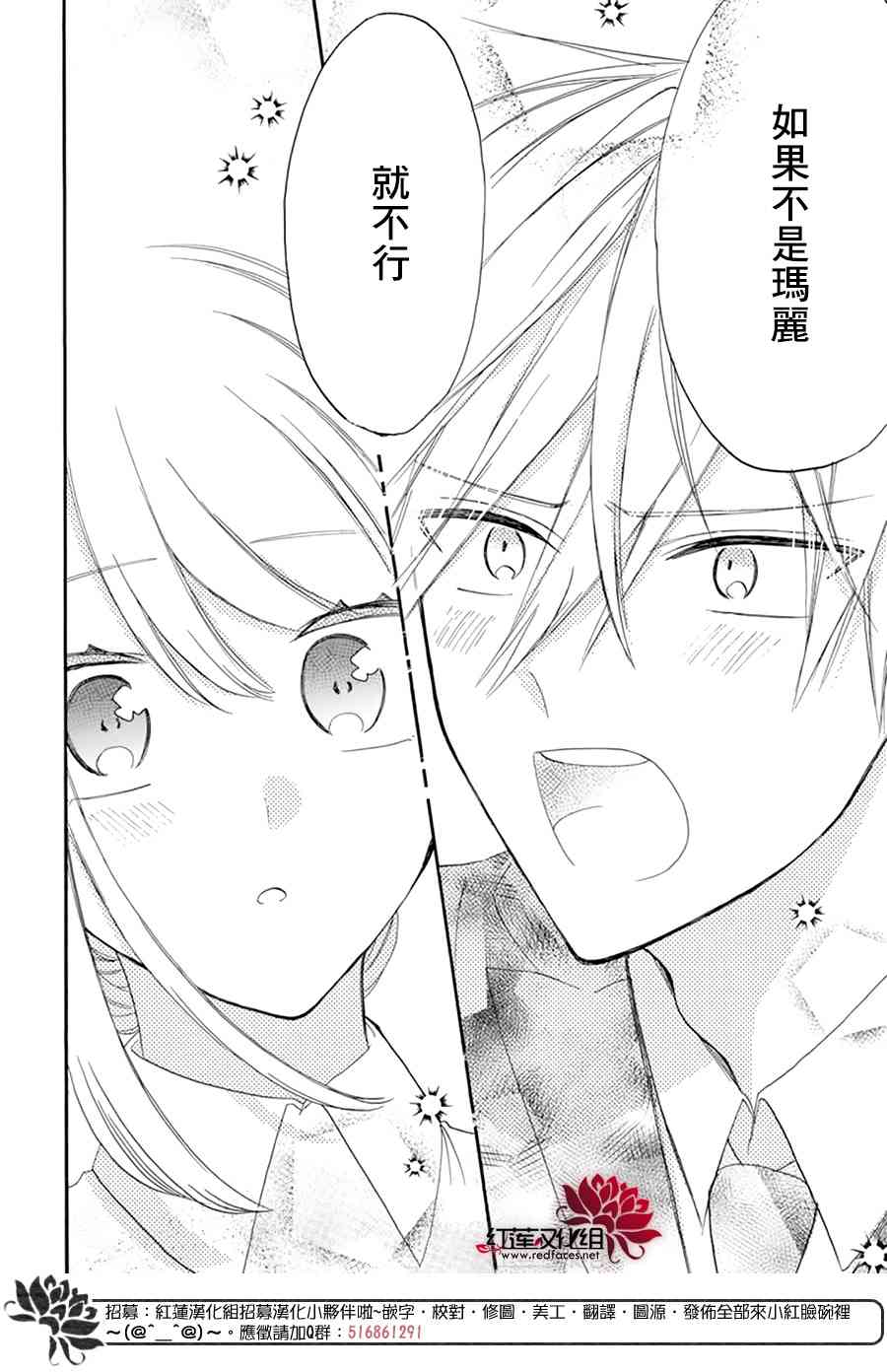 4话27