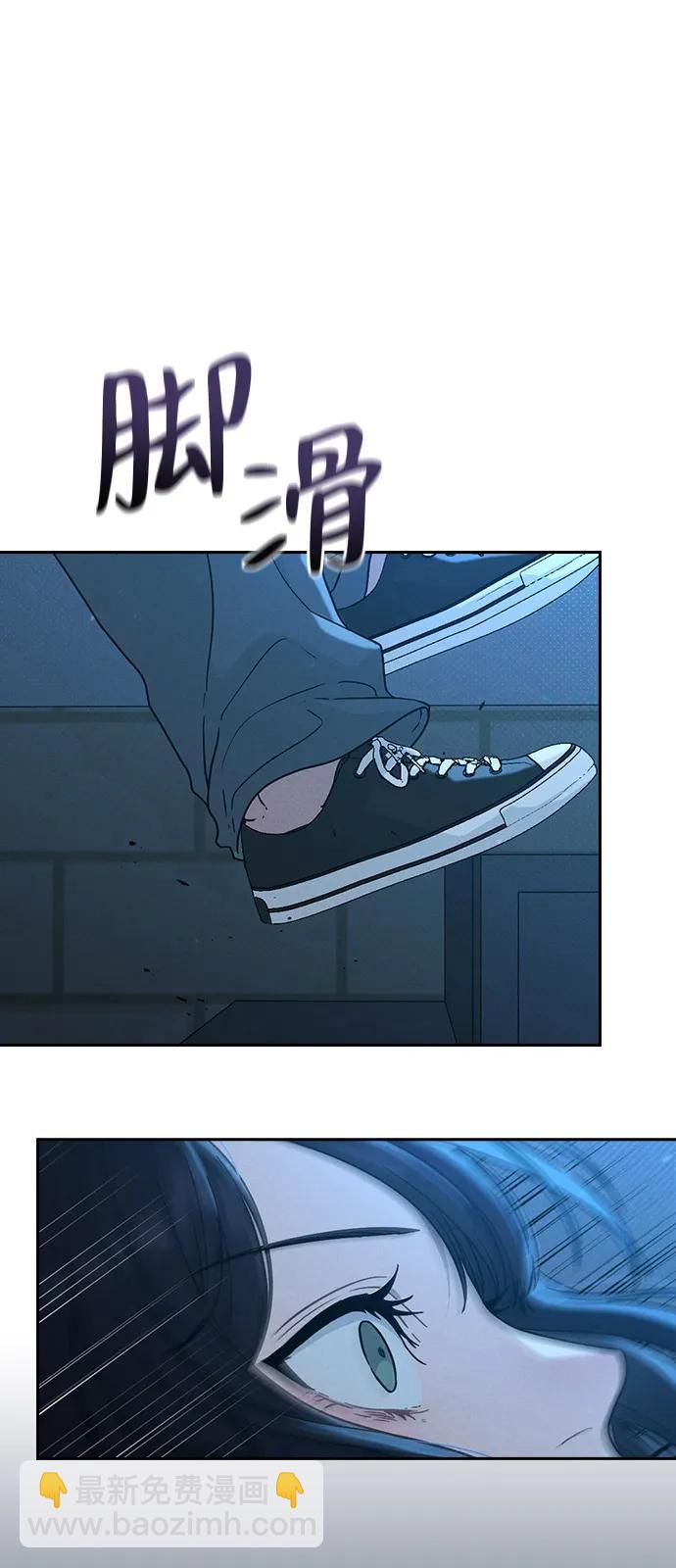 第1话 恋爱评分153