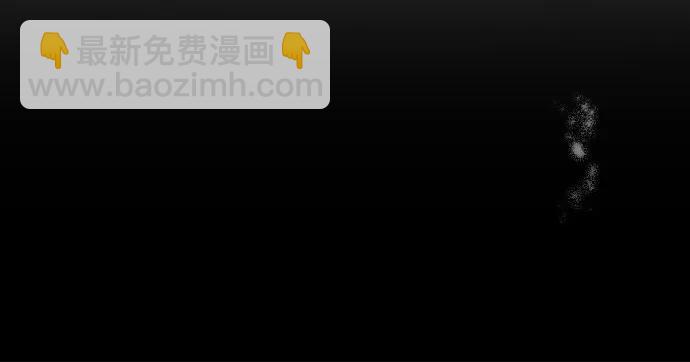 第1话 恋爱评分170