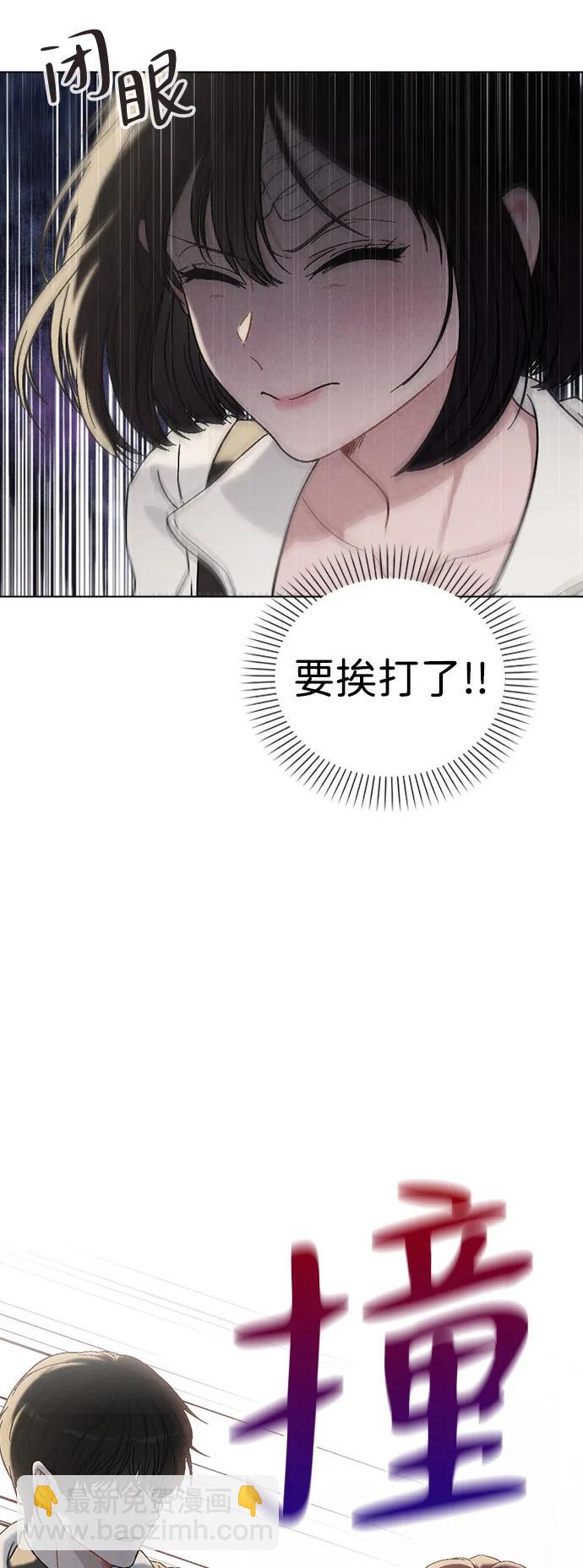 第2话 传闻中的学长119