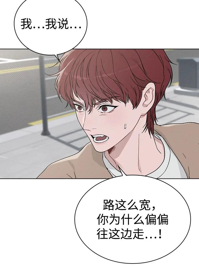 第2话 传闻中的学长124