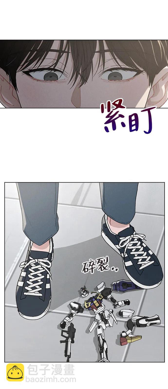 第2话 传闻中的学长126