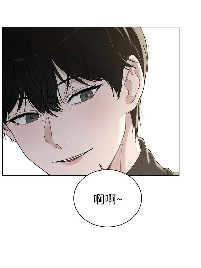第3话 物以类聚24