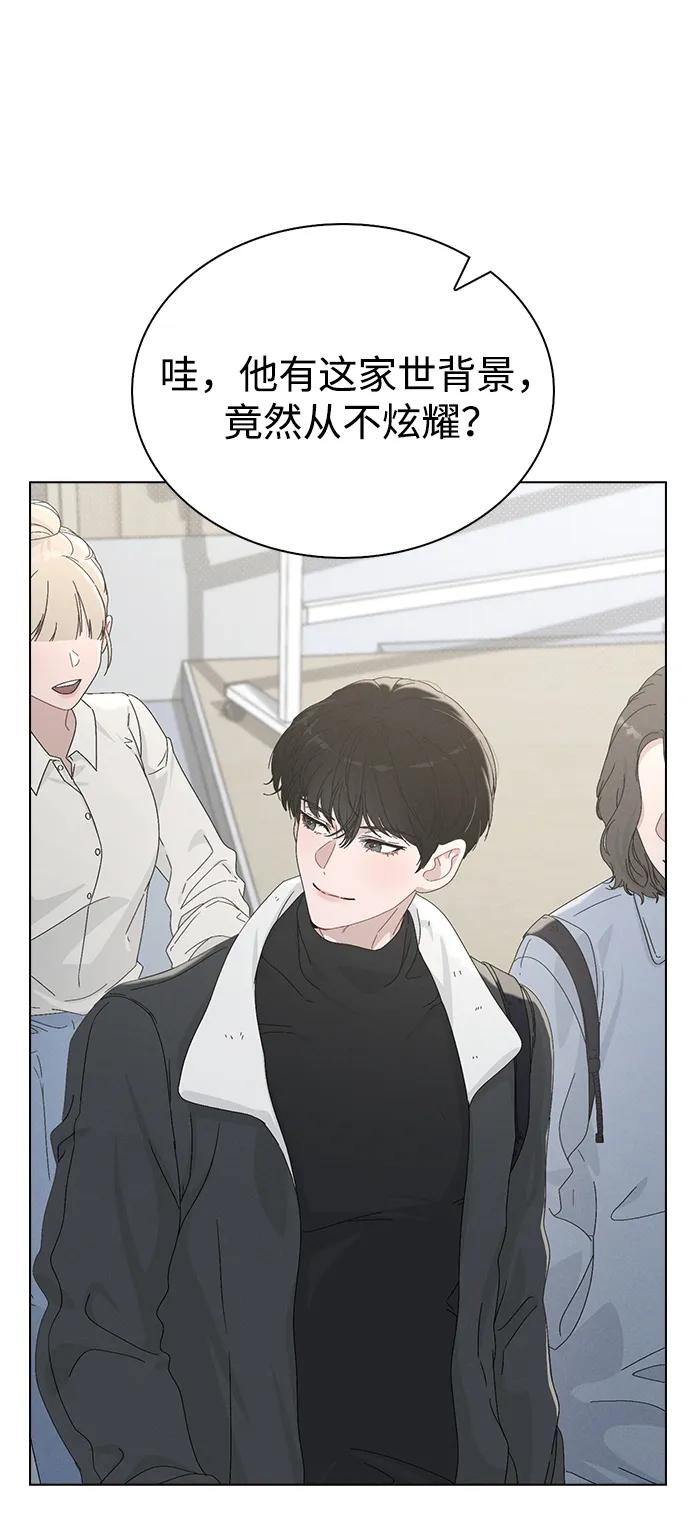 第3话 物以类聚70