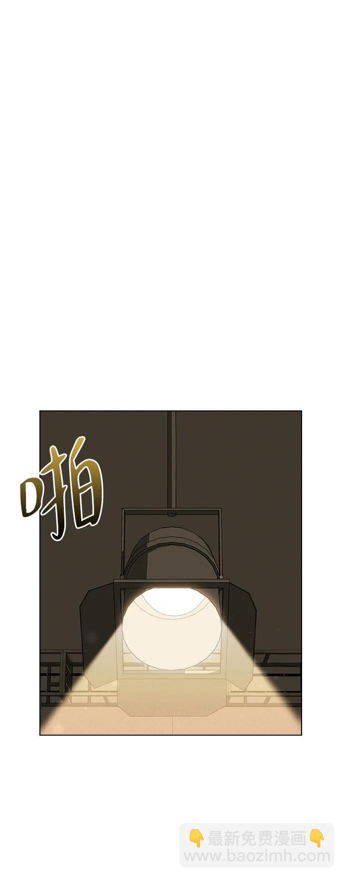 第5话 复仇的序幕12