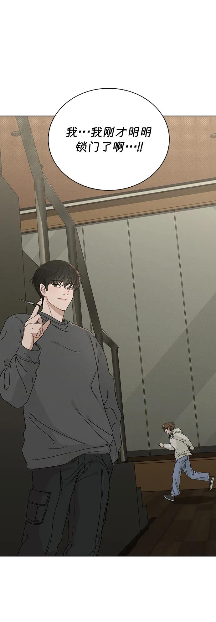 第5话 复仇的序幕31