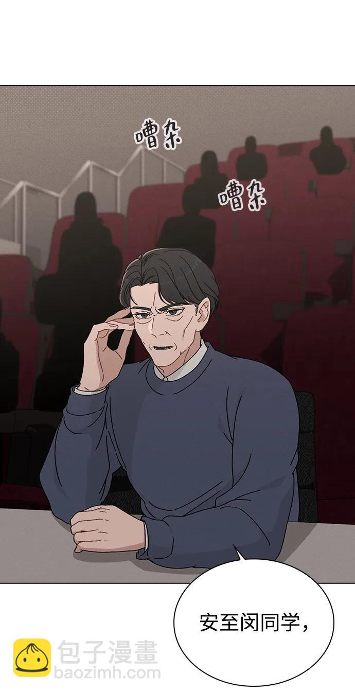 第6话 确凿的证据58