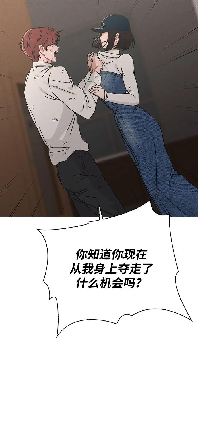 第6话 确凿的证据65