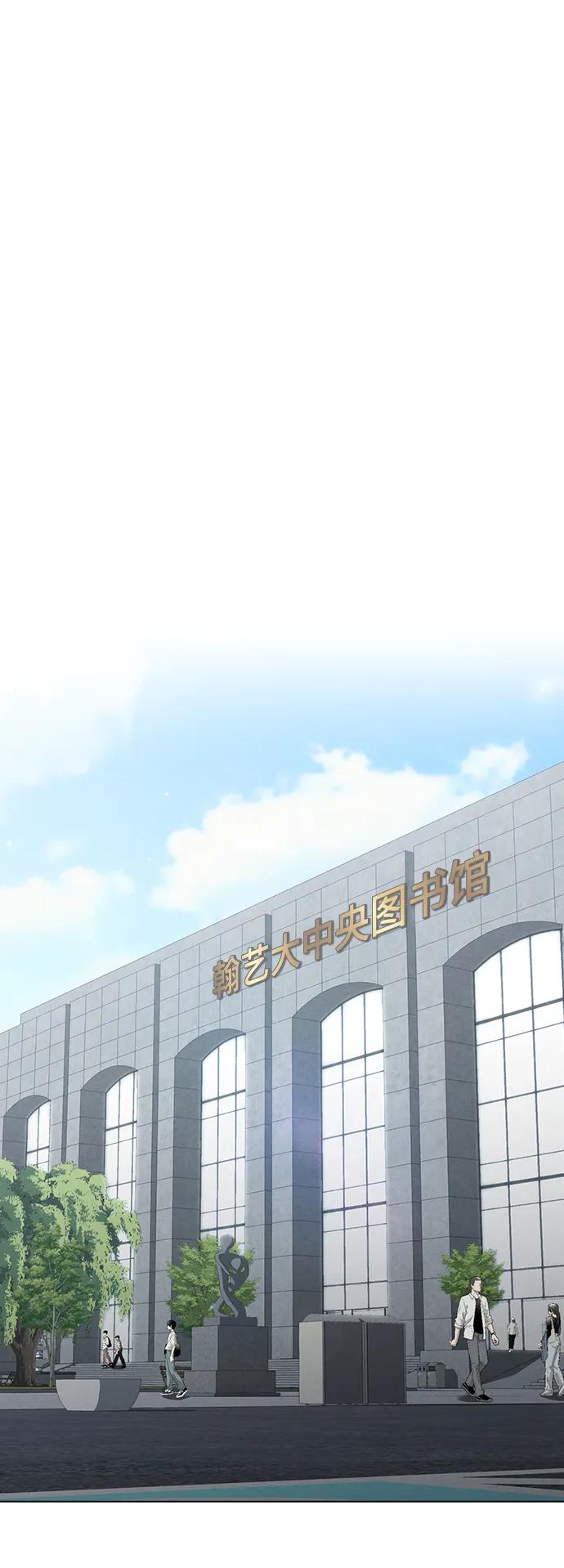 第6话 确凿的证据82