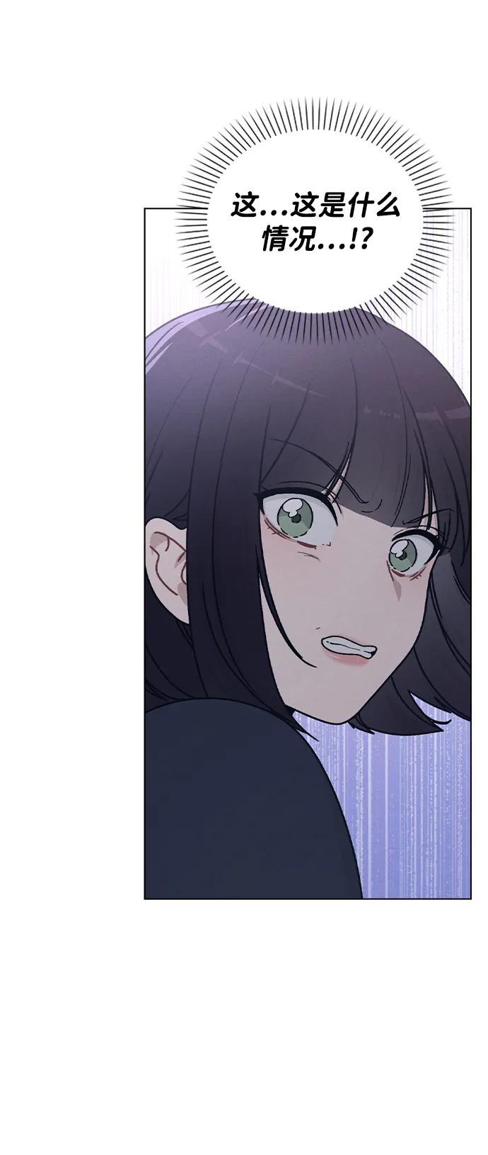 第9话 安慰21