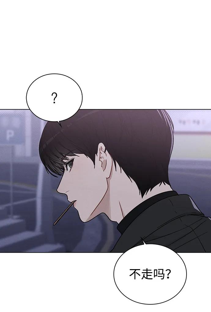 第9话 安慰81