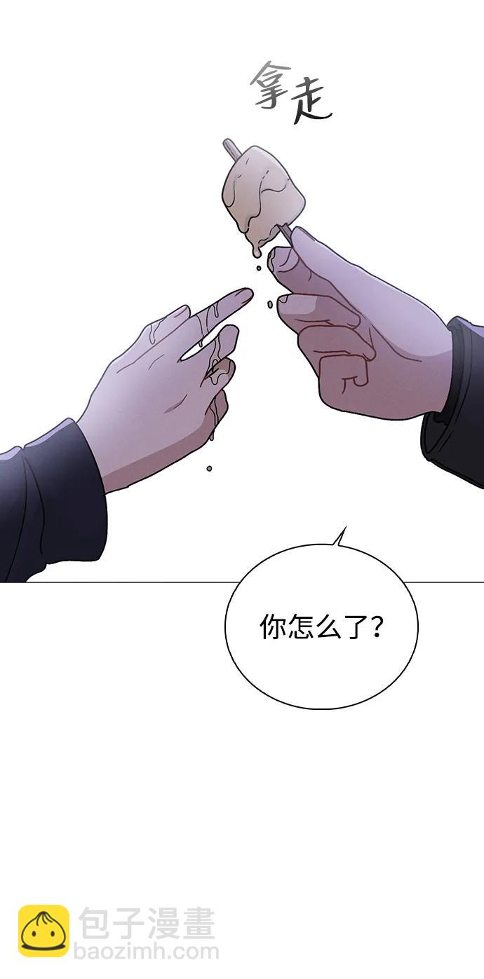 第9话 安慰89