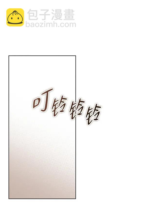 第13话 礼物12