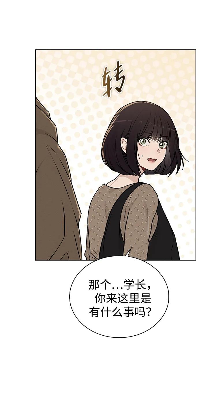 第13话 礼物21