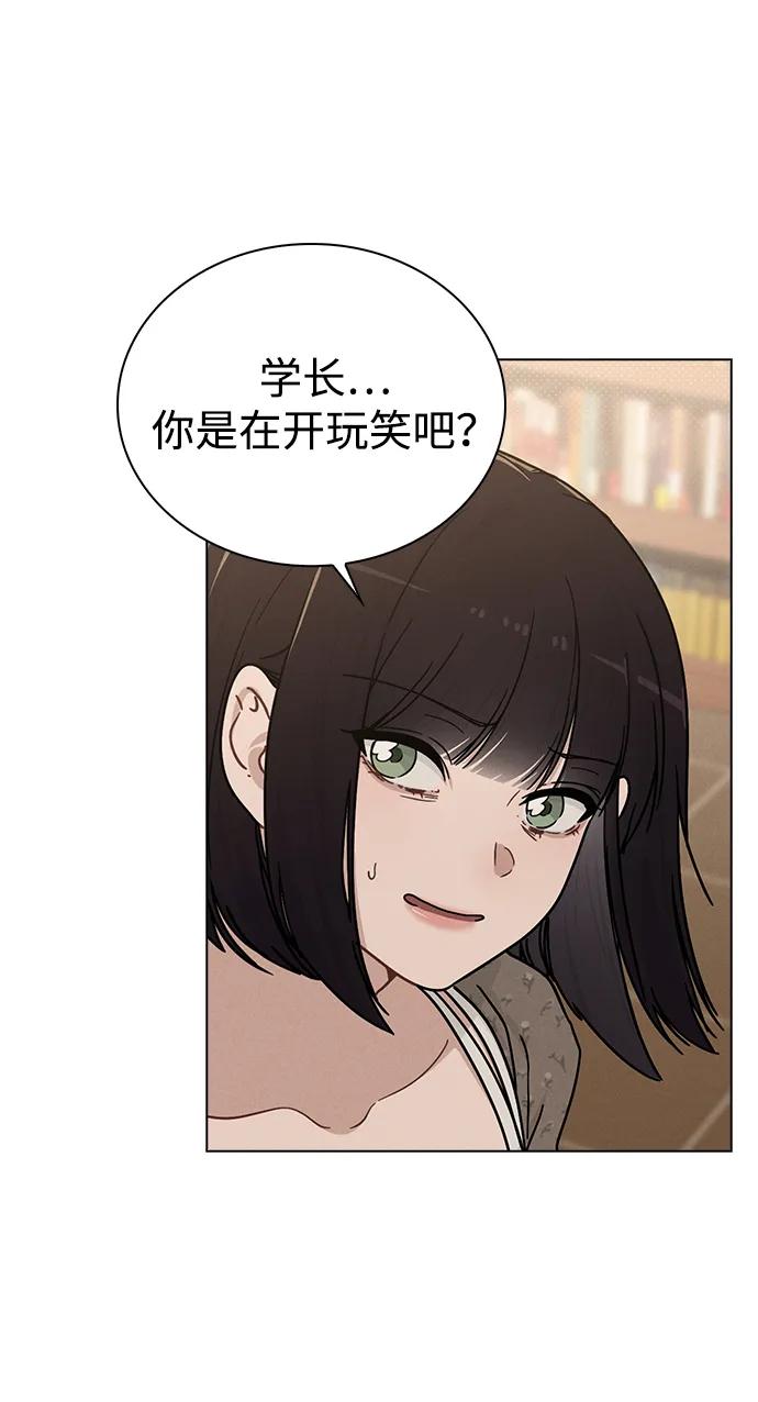 第13话 礼物35