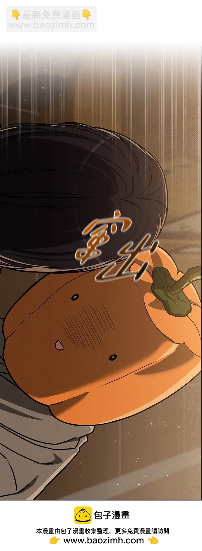 第13话 礼物49