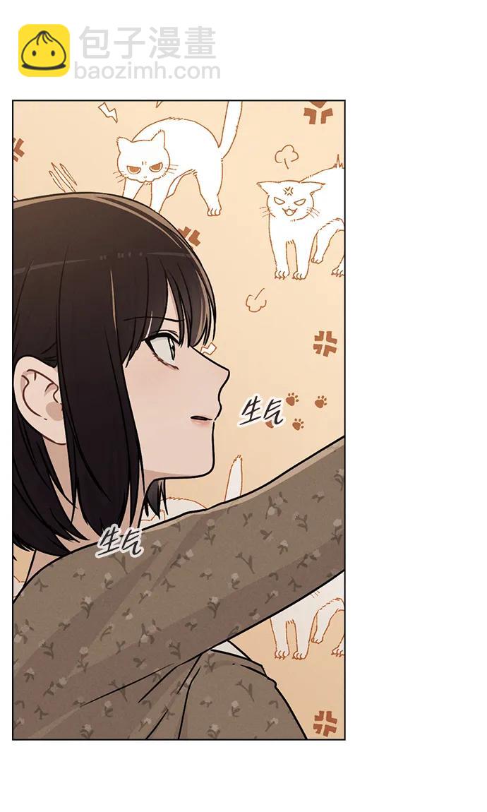第13话 礼物60