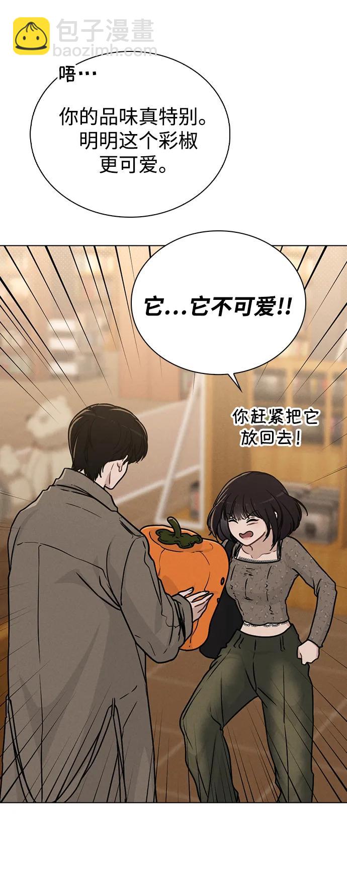 第13话 礼物62