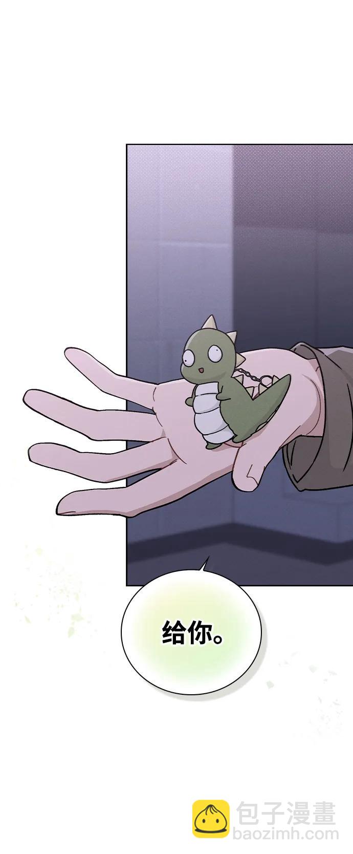 第13话 礼物70