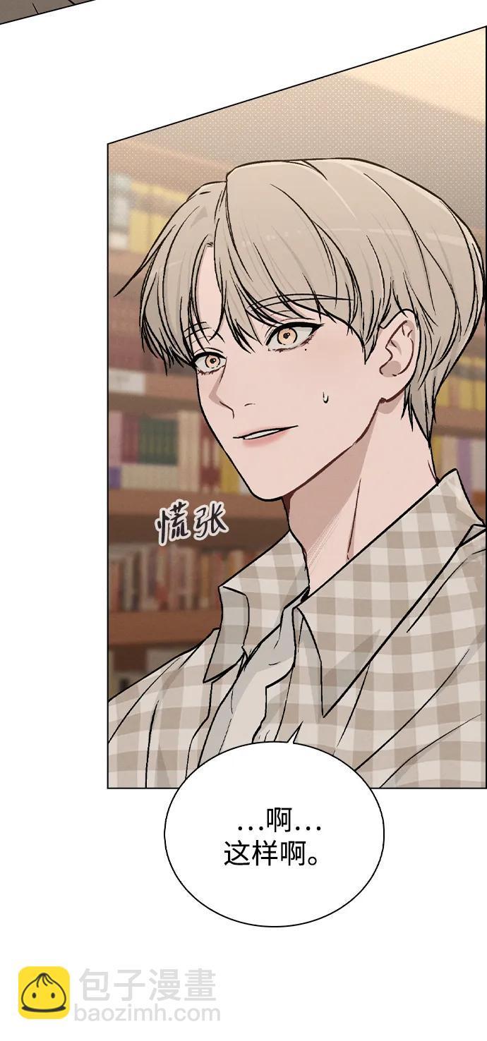 第13话 礼物9