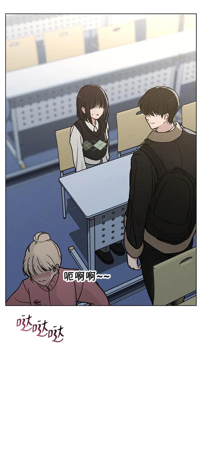 第14话 二选一13
