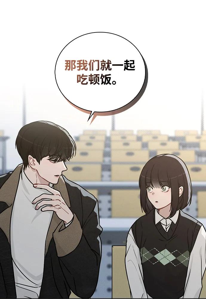 第14话 二选一21