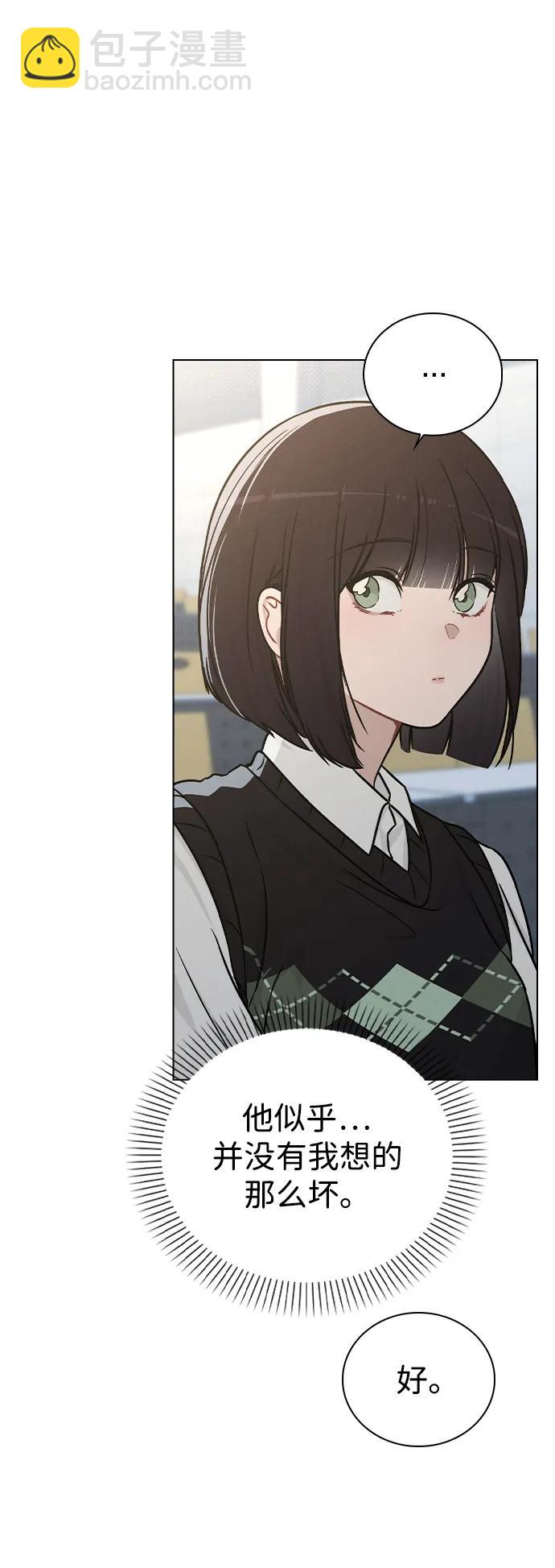 第14话 二选一22