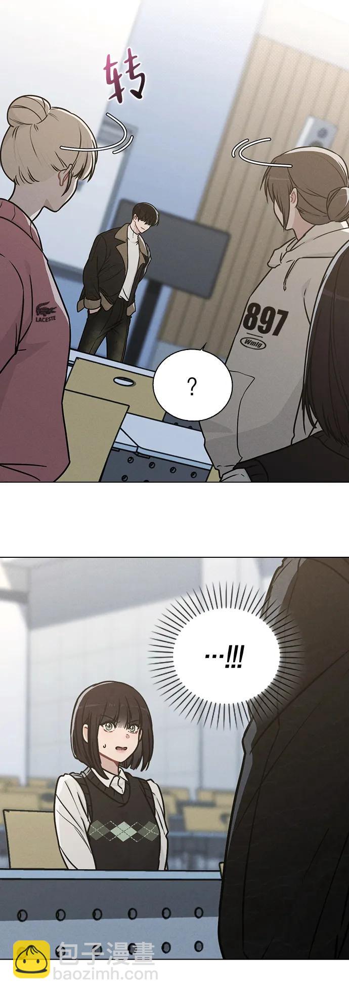 第14话 二选一3