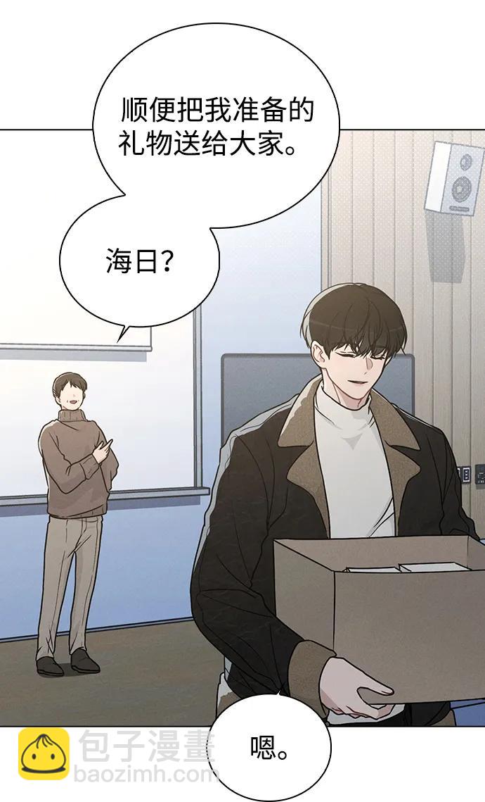 第14话 二选一43