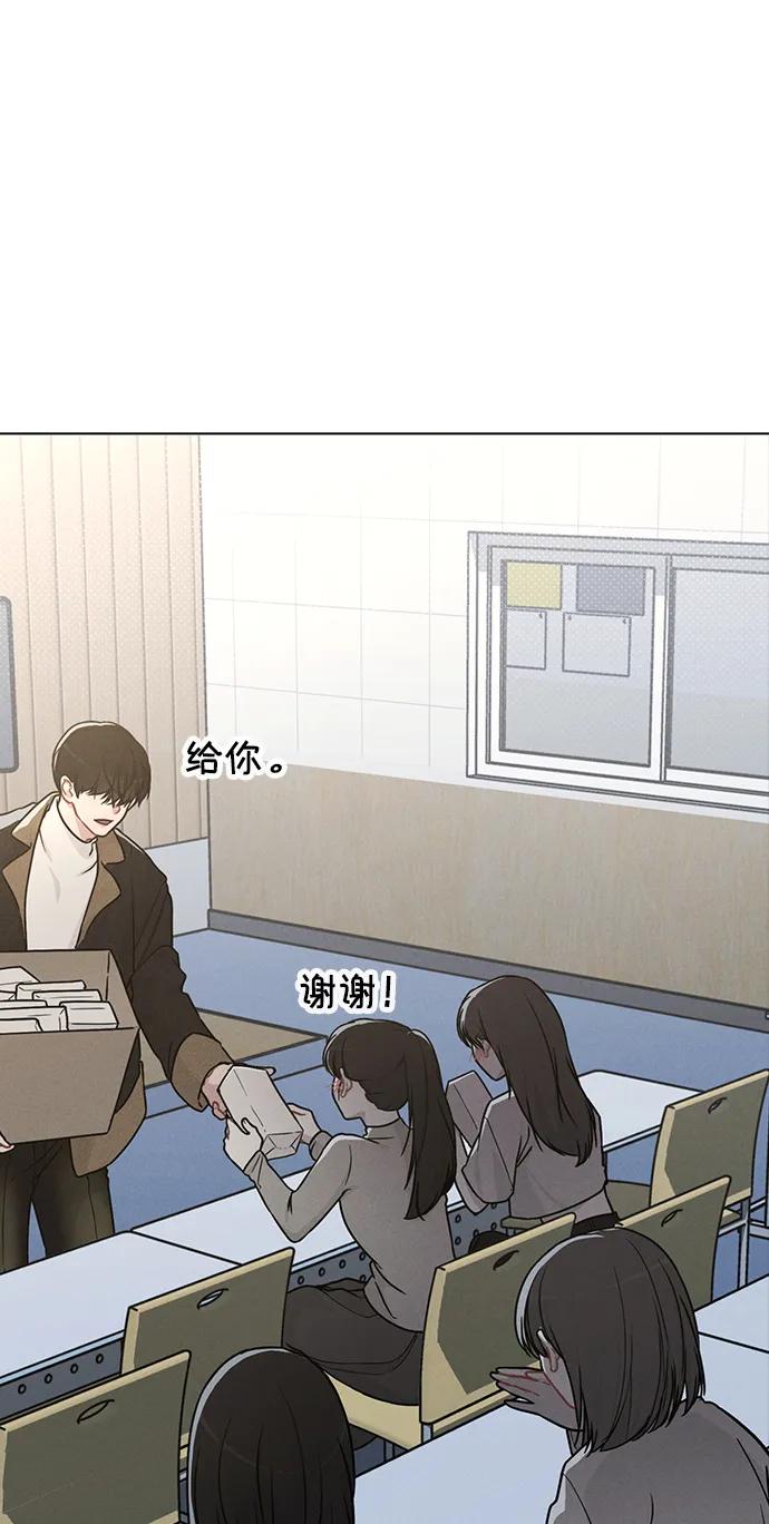 第14话 二选一44