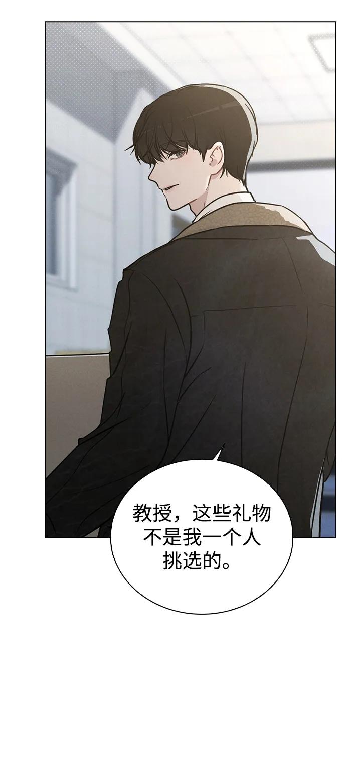 第14话 二选一47