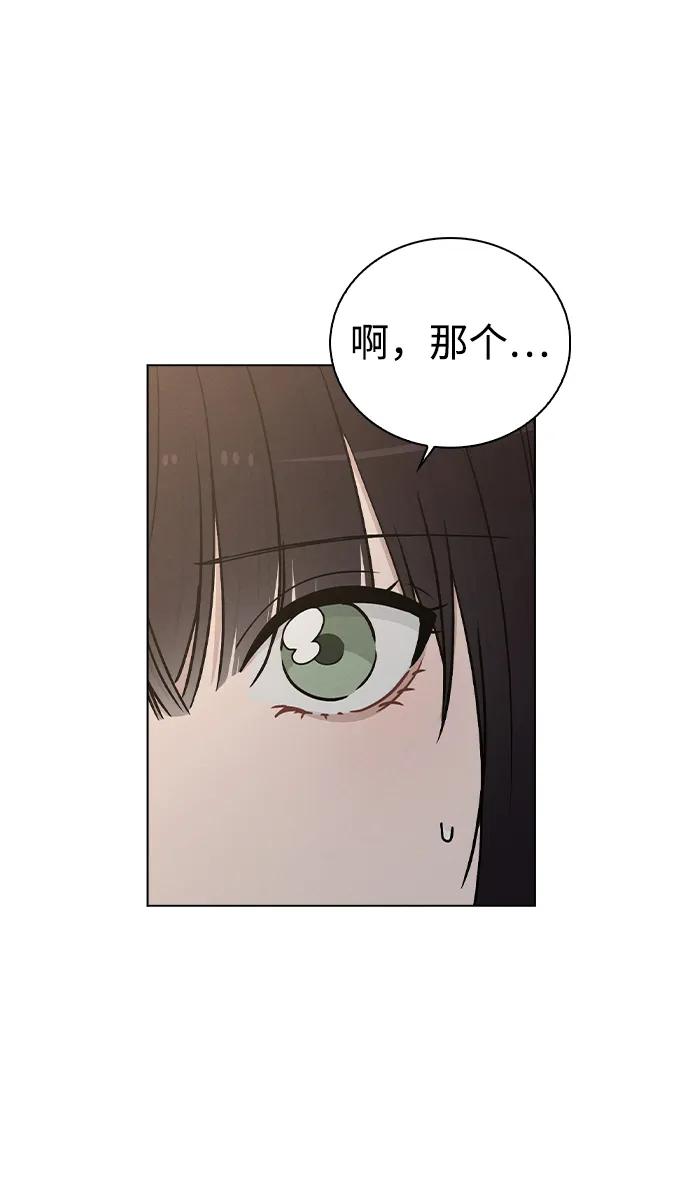 第14话 二选一74