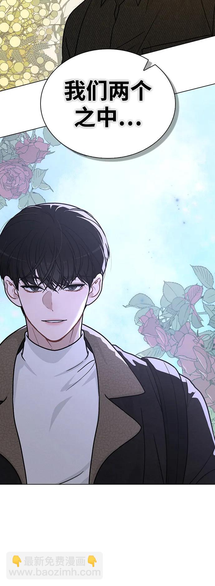 第14话 二选一76