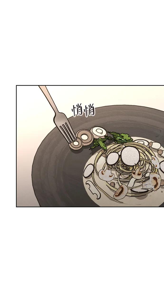 第15话 在车里16