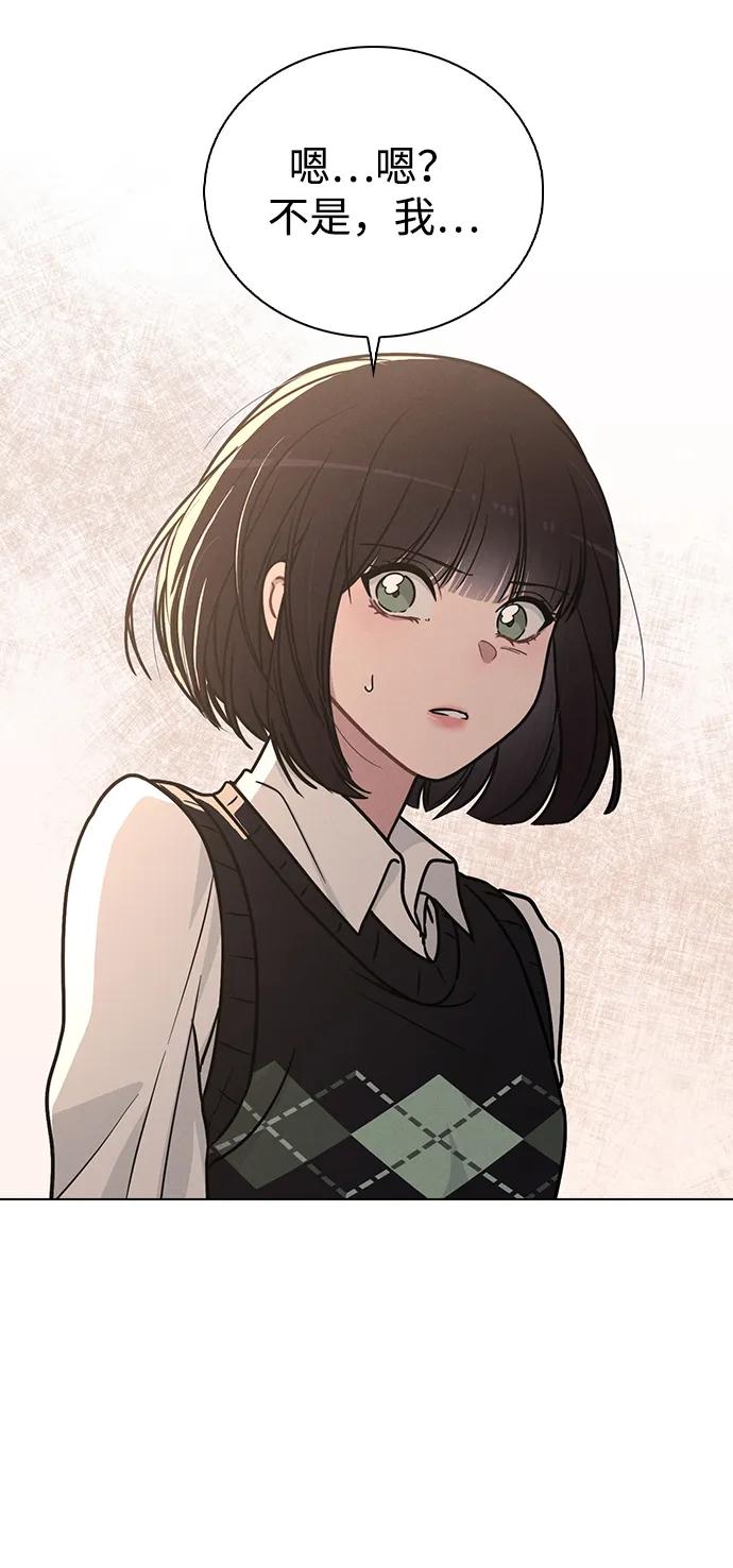 第15话 在车里3