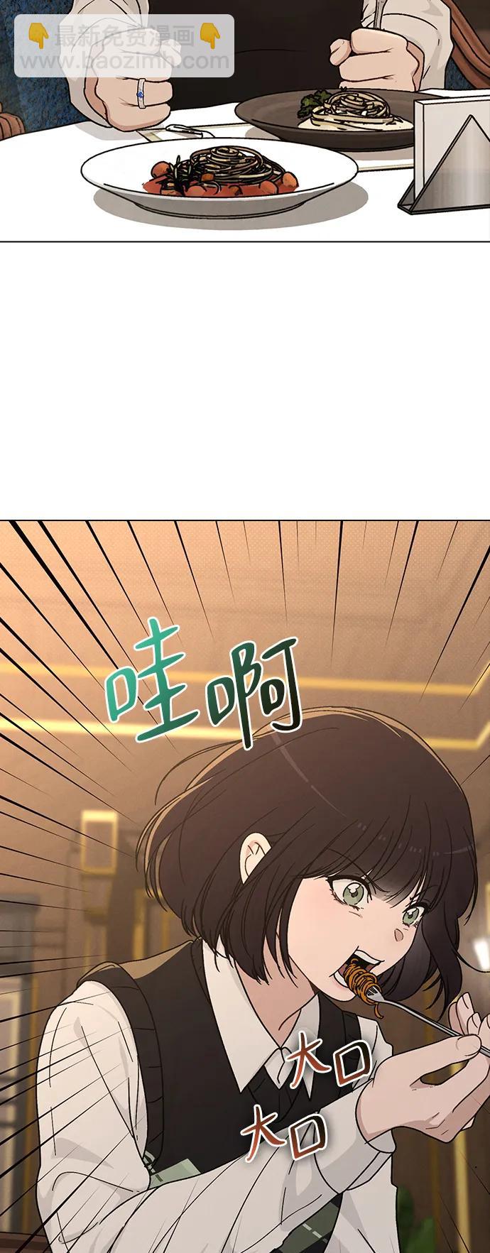 第15话 在车里30