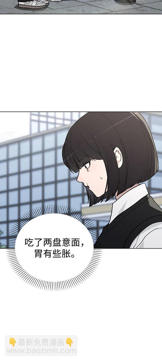 第15话 在车里36
