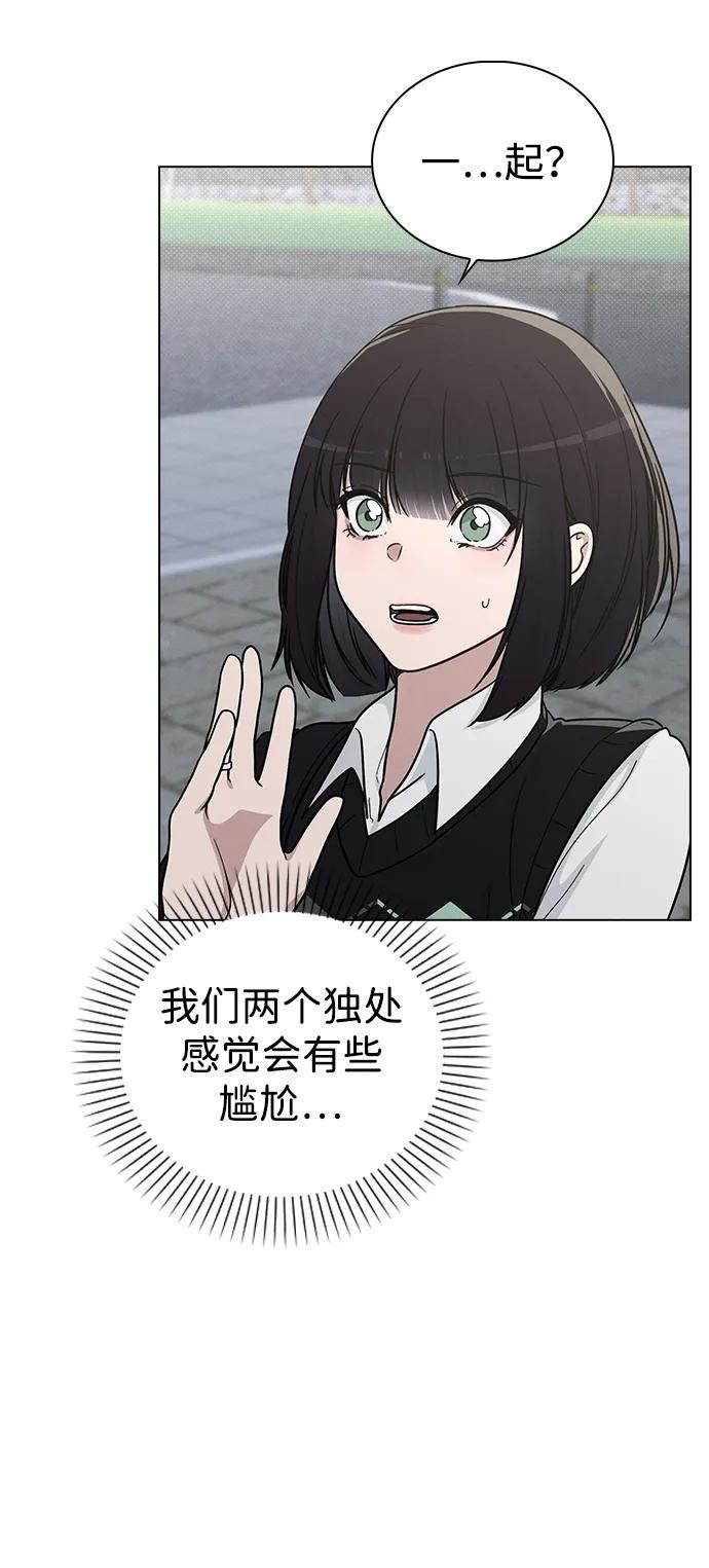 第15话 在车里38