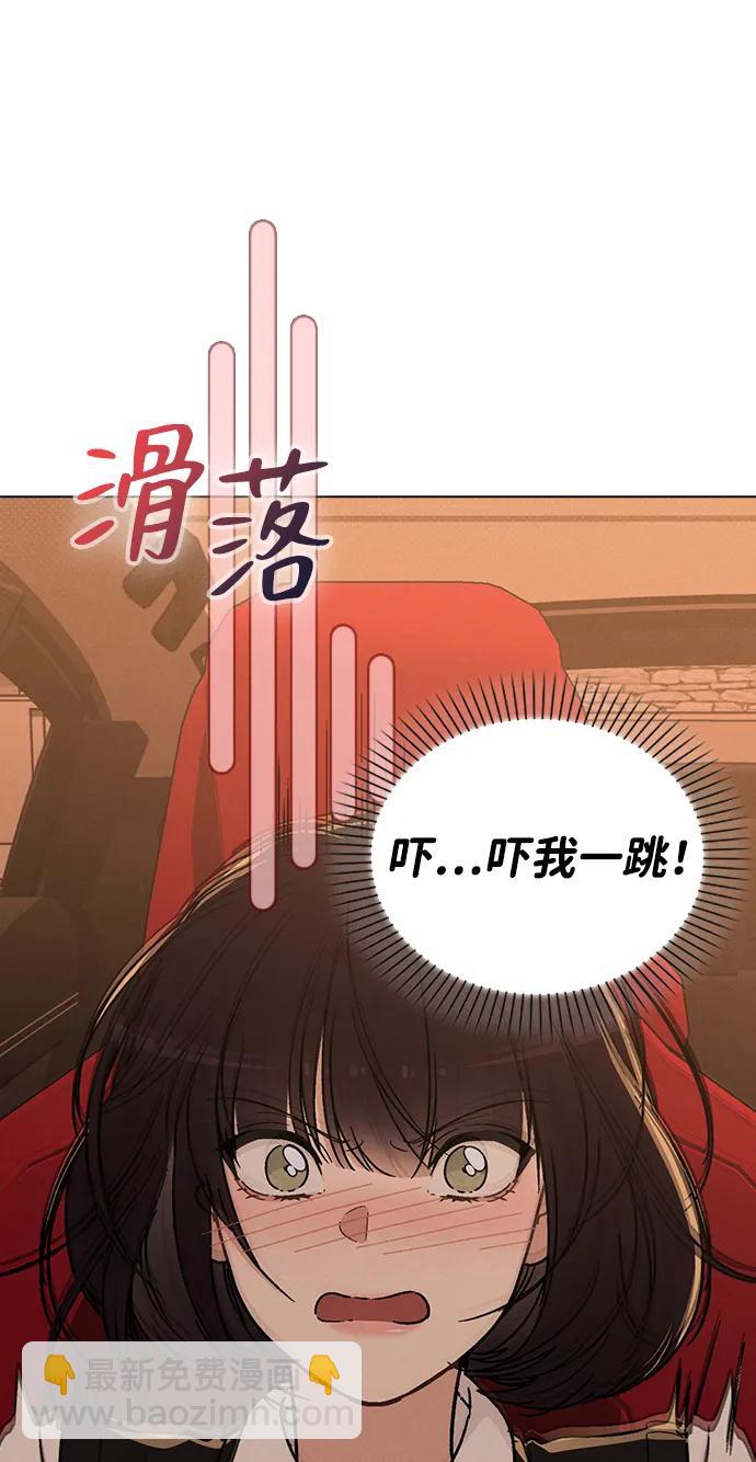 第15话 在车里82